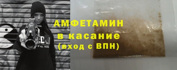 mdma Верхнеуральск